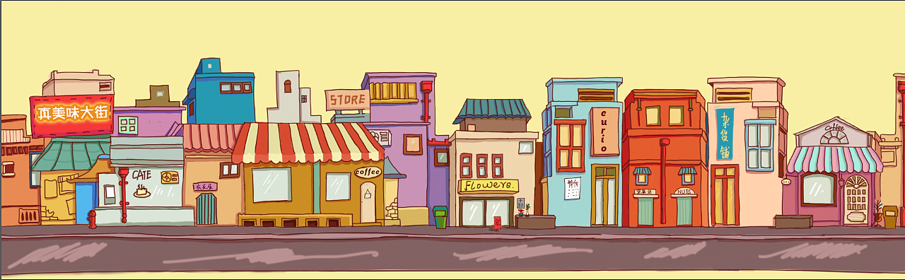 在公司画过的,已商用