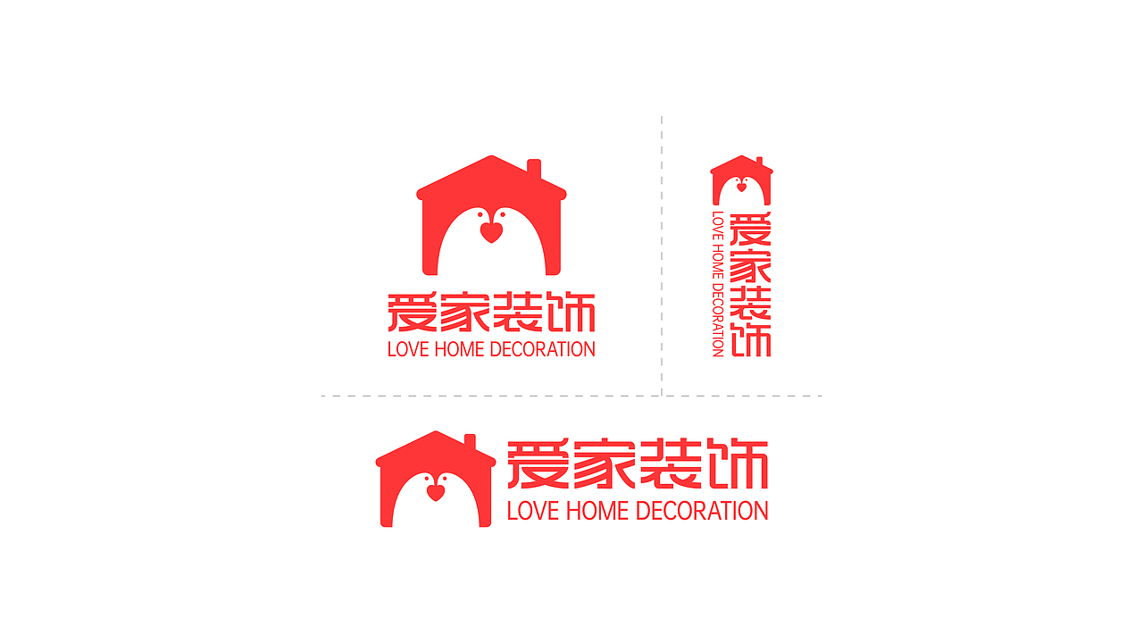家居装饰品牌标志提案logo字体VI（图ZMjIyMjY5OTA4） - Logo - 站酷设计师简大湿原创素材 - 站酷ZCOOL