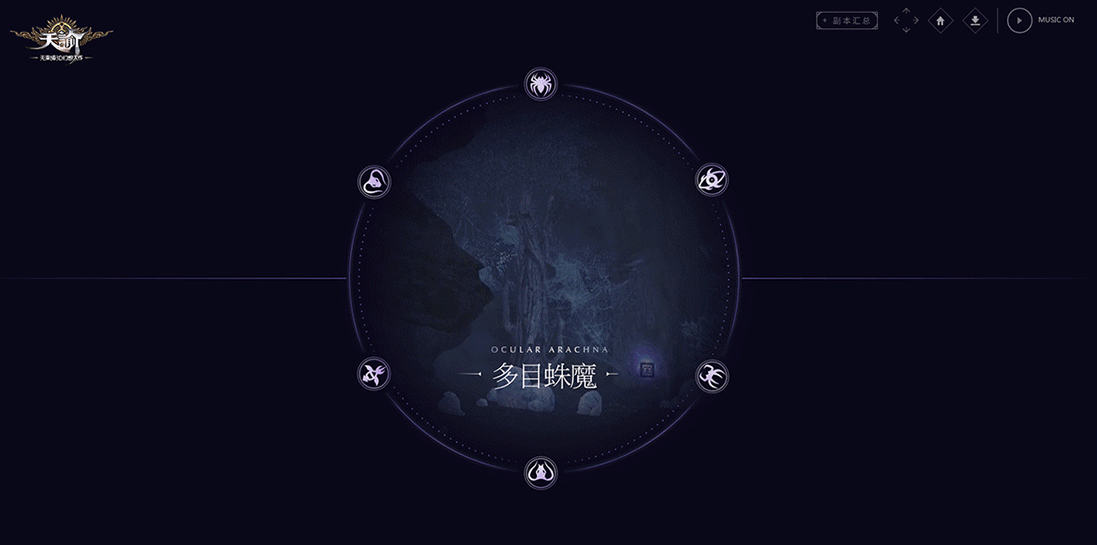 《迷雾山谷》副本站（图ZNjczMTY5MDA=） - 游戏/娱乐 - 站酷设计师YIC_原创素材 - 站酷ZCOOL