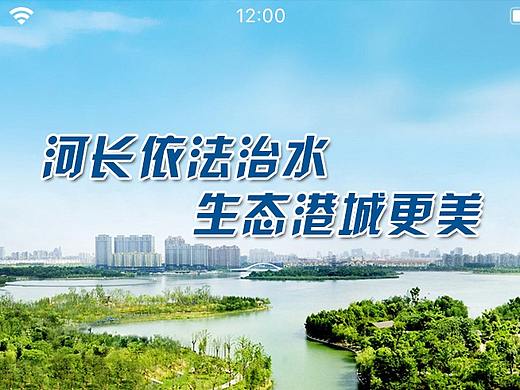 一个APP。（个人主页-ZMzIzODIwMDg=） - APP界面 - 站酷设计师娜美酱原创素材 - 站酷ZCOOL