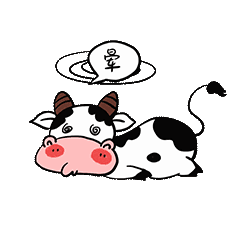 微信表情包原创设计动画动效动画小奶牛牧场大草原牛年