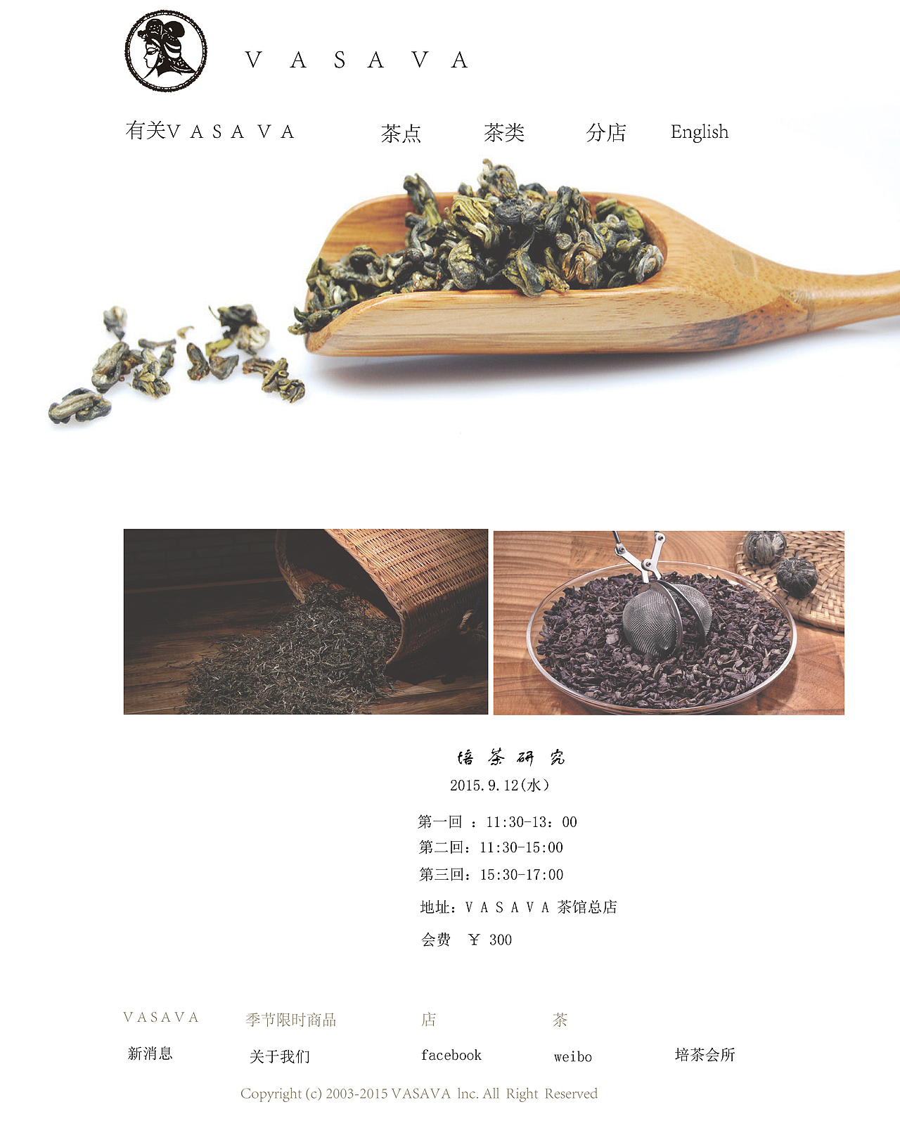 网页排版练习（图ZMTI2NDE4ODcy） - 其他网页 - 站酷设计师橘子酱儿原创素材 - 站酷ZCOOL