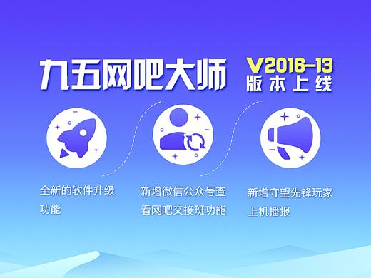 幾個小banner（個人主頁-ZNDA1MzY5MDA=） - 其他UI - 站酷設(shè)計師HeroQuee原創(chuàng)素材 - 站酷ZCOOL