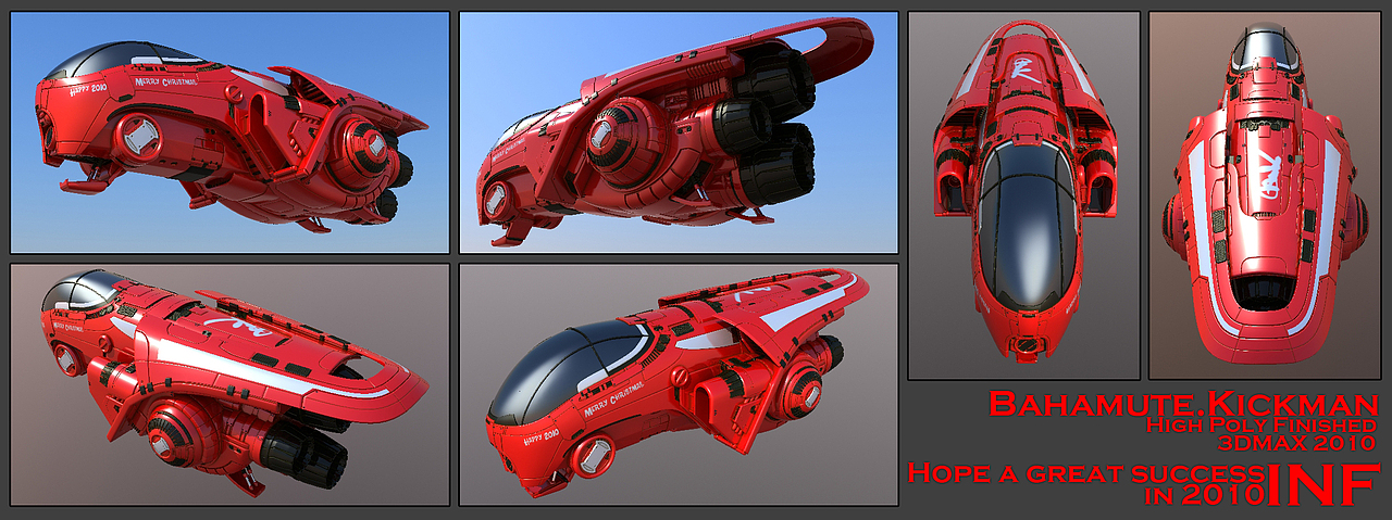 小型个人3D飞船一条（图ZNDQ5OTky） - 交通工具 - 站酷设计师BahamuteKickman原创素材 - 站酷ZCOOL