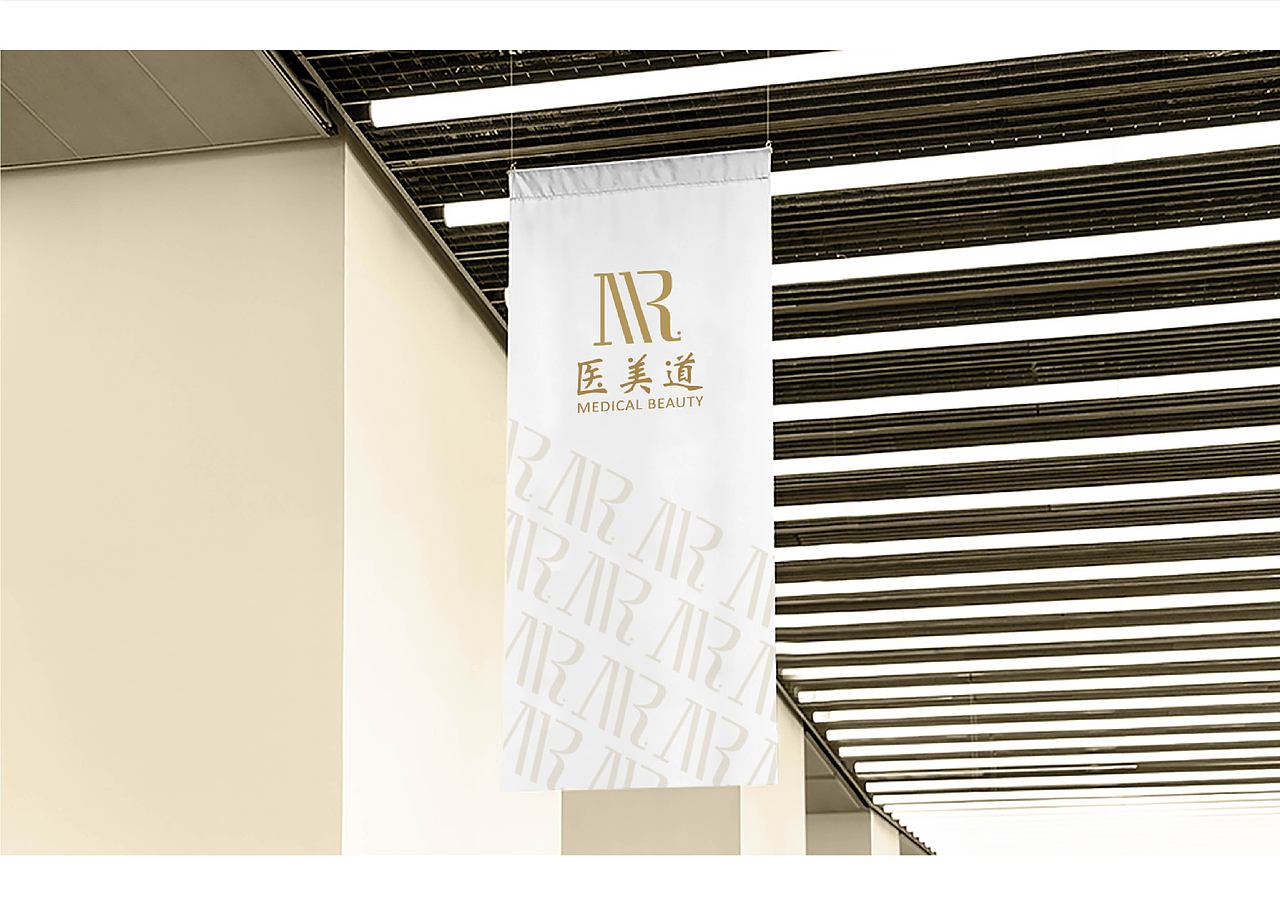 2018-品牌标志设计