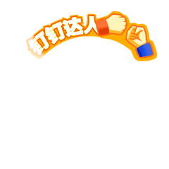勋章（图ZMTYxODc0NTY4） - 商业插画 - 站酷设计师小羊卷原创素材 - 站酷ZCOOL