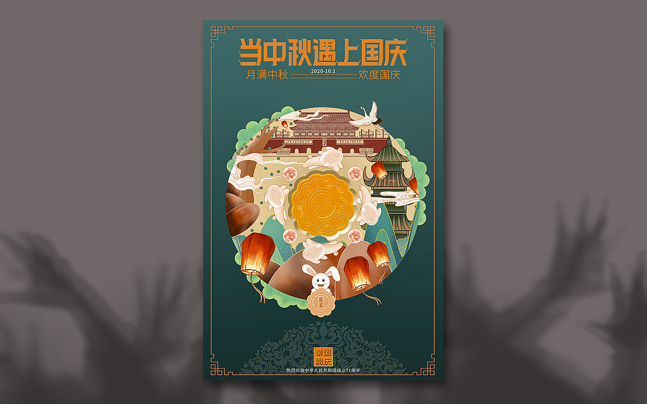 2020海报总结（图ZMjM4MjUxOTEy） - 海报 - 站酷设计师灌水桶原创素材 - 站酷ZCOOL
