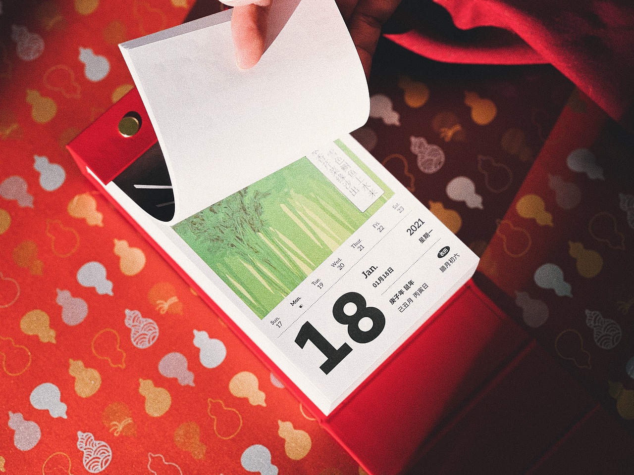 《食刻日历》（图ZMzYwNDQ2MDg4） - 商业插画 - 站酷设计师JACKSONCRH原创素材 - 站酷ZCOOL