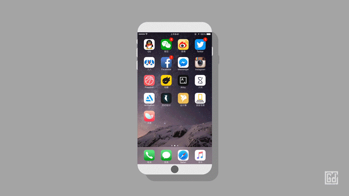 界面与动效设计——概念情侣照片分享APP《点滴》