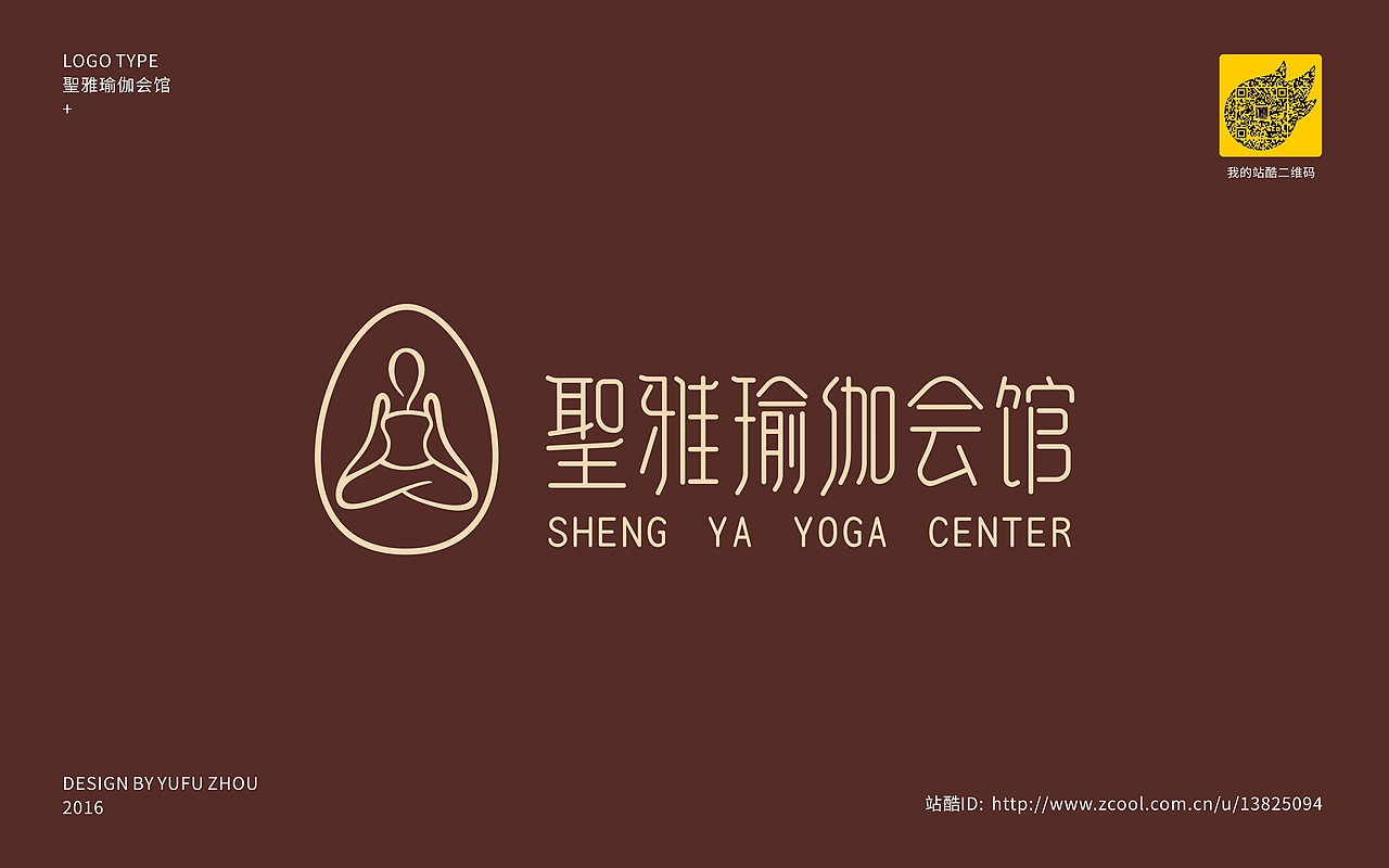 心若仓井 空如镜的LOGO（图ZNjYyODQ0NDA=） - Logo - 站酷设计师周榆富原创素材 - 站酷ZCOOL