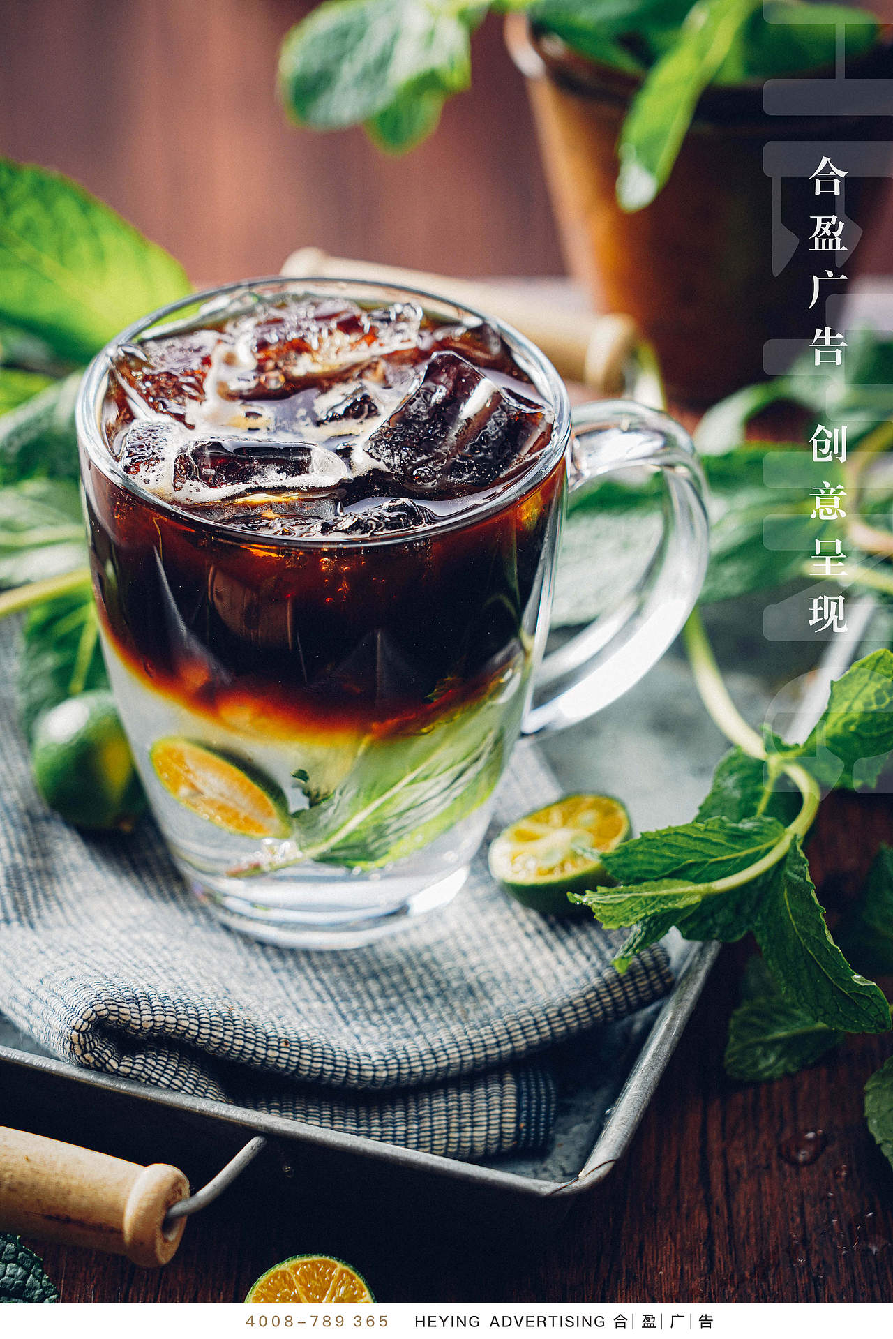 合盈 × 唐恩都乐 | 花样甜甜圈等你来撩！（图ZMTYwNTYyNDYw） - 产品摄影 - 站酷设计师合盈广告原创素材 - 站酷ZCOOL