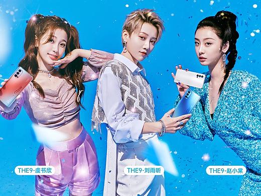 OPPO 电商视觉设计