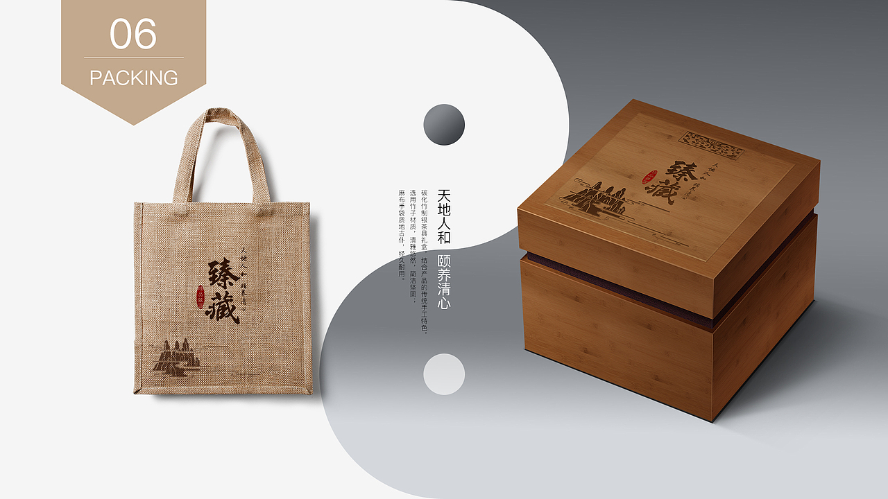 简历 2010-2017作品集（图ZODQwNTcwNjg=） - 品牌 - 站酷设计师记忆满格原创素材 - 站酷ZCOOL