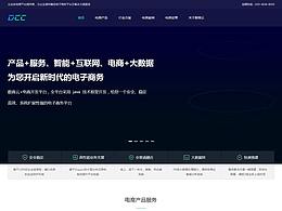 企業(yè)官網(wǎng) banner gif