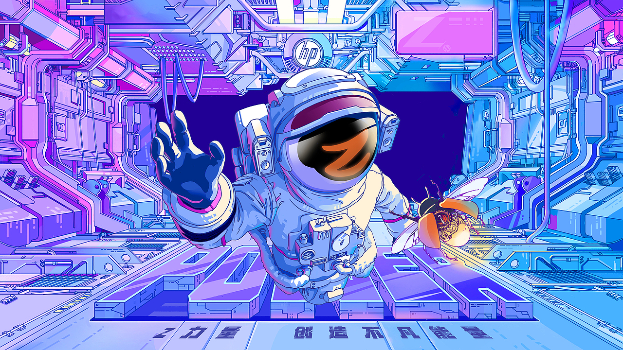 追光者——Z+惠普能量赛（图ZMjEyNDQ4NTQw） - 海报 - 站酷设计师暮山mushan原创素材 - 站酷ZCOOL