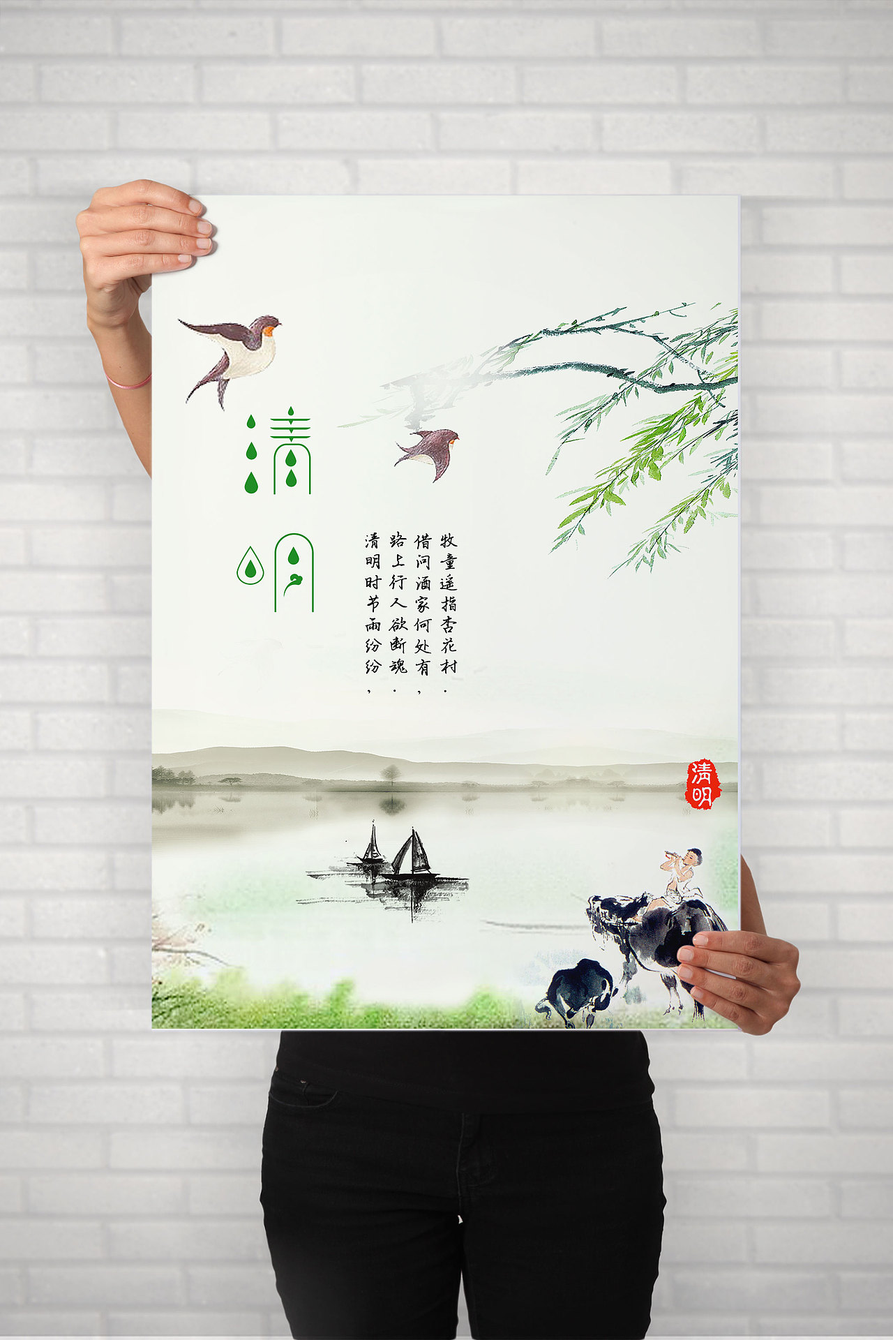 海报设计（图ZMTE4OTM0MDI4） - 海报 - 站酷设计师Lemon_Jun原创素材 - 站酷ZCOOL
