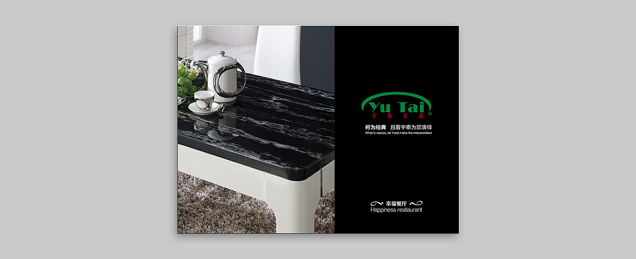 家具畫(huà)冊(cè)（圖ZMjI1MDg5NTI=） - 書(shū)籍/畫(huà)冊(cè) - 站酷設(shè)計(jì)師AAllen原創(chuàng)素材 - 站酷ZCOOL