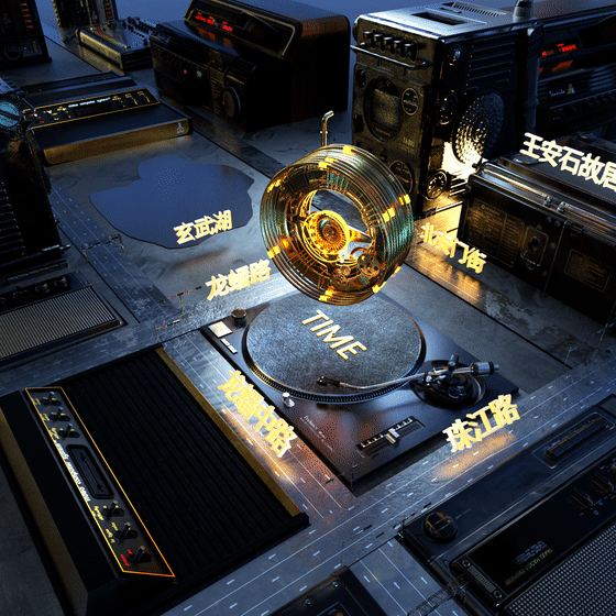 夜店座位图和海报