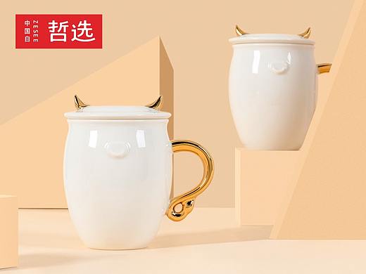 【 中国白·哲选 】新品曝光 金牛送福 陶瓷马克杯