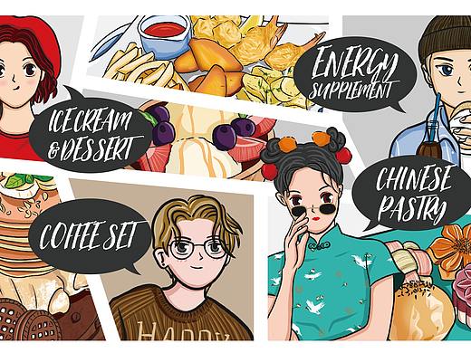 小庭食光LOGO提案