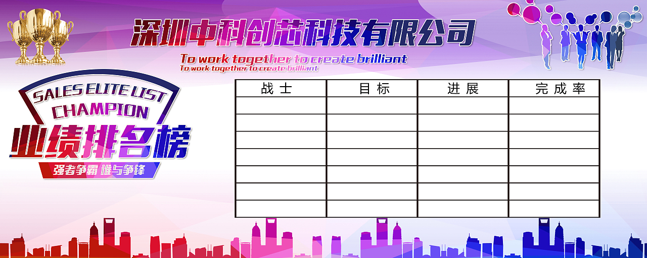 管理的常识（图ZMTA3OTIzNjQw） - 宣传物料 - 站酷设计师妈妈的原创素材 - 站酷ZCOOL