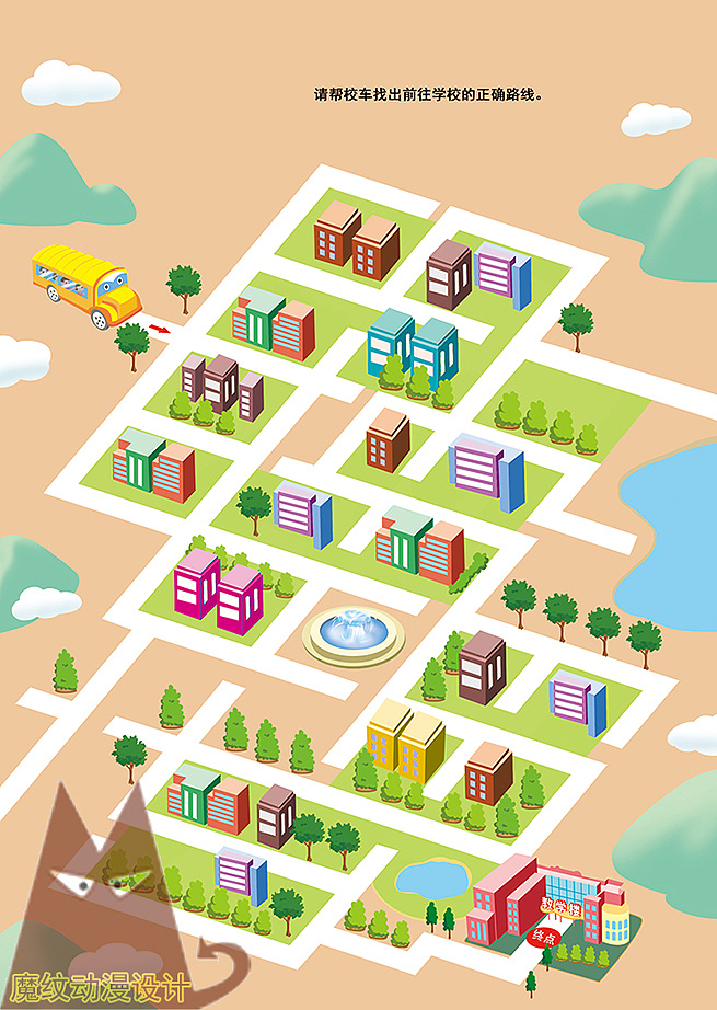 益智游戏路线