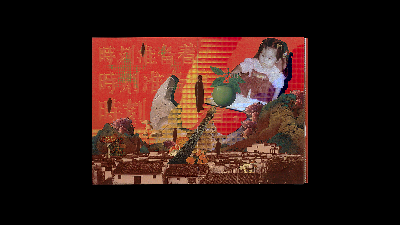 A Portrait of the Artist as a Young Man（图ZMjM4NjAyMzEy） - 书籍/画册 - 站酷设计师杭成成原创素材 - 站酷ZCOOL