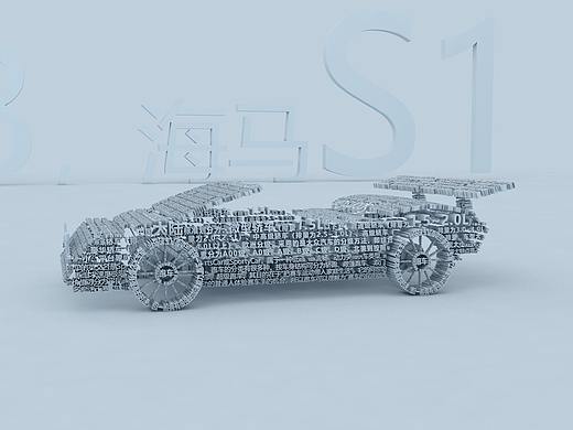 跑车建模装配（个人主页-ZNTY2MDY1OTI=） - 其他三维 - 站酷设计师聋瞎锅原创素材 - 站酷ZCOOL