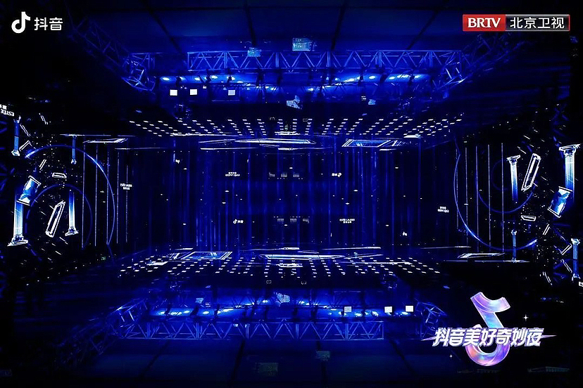 2023抖音奇妙夜舞美设计（图ZMzU0NjExNTYw） - 舞台美术 - 站酷设计师大帅Ds原创素材 - 站酷ZCOOL