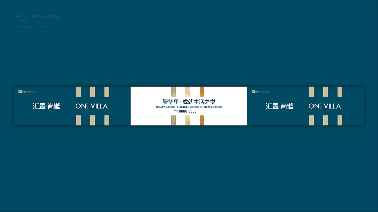 汇置·尚樾（图ZMTgyNTQ1MDY4） - 品牌 - 站酷设计师hongqi0077原创素材 - 站酷ZCOOL