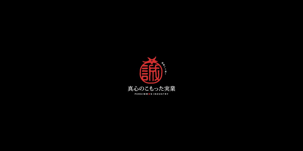 标志合集贰 | 2020（图ZMjQ5MDkyMTYw） - Logo - 站酷设计师Acheng阿成原创素材 - 站酷ZCOOL