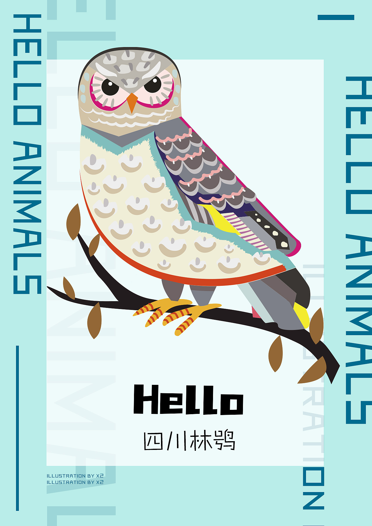 HELLO ANIMALS文化墙插画（图ZMjU5ODg3NjI4） - 宣传物料 - 站酷设计师Iridium_X2原创素材 - 站酷ZCOOL