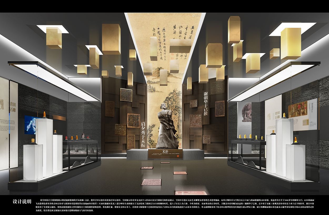 设计师面试遇到布置设计任务。