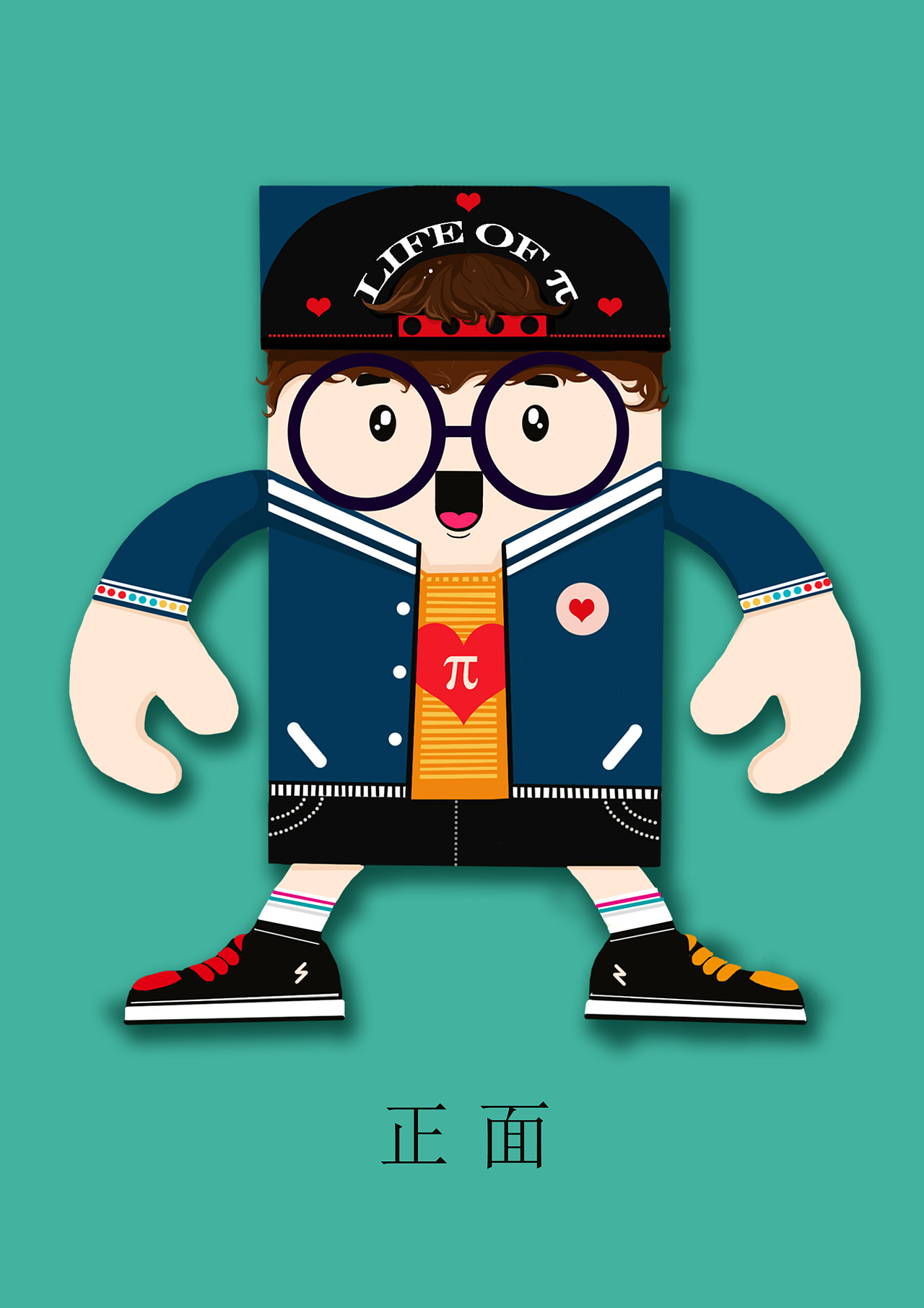 派公仔|插画|商业插画|由程程yoyo - 原创作品 - 站酷 (zcool)