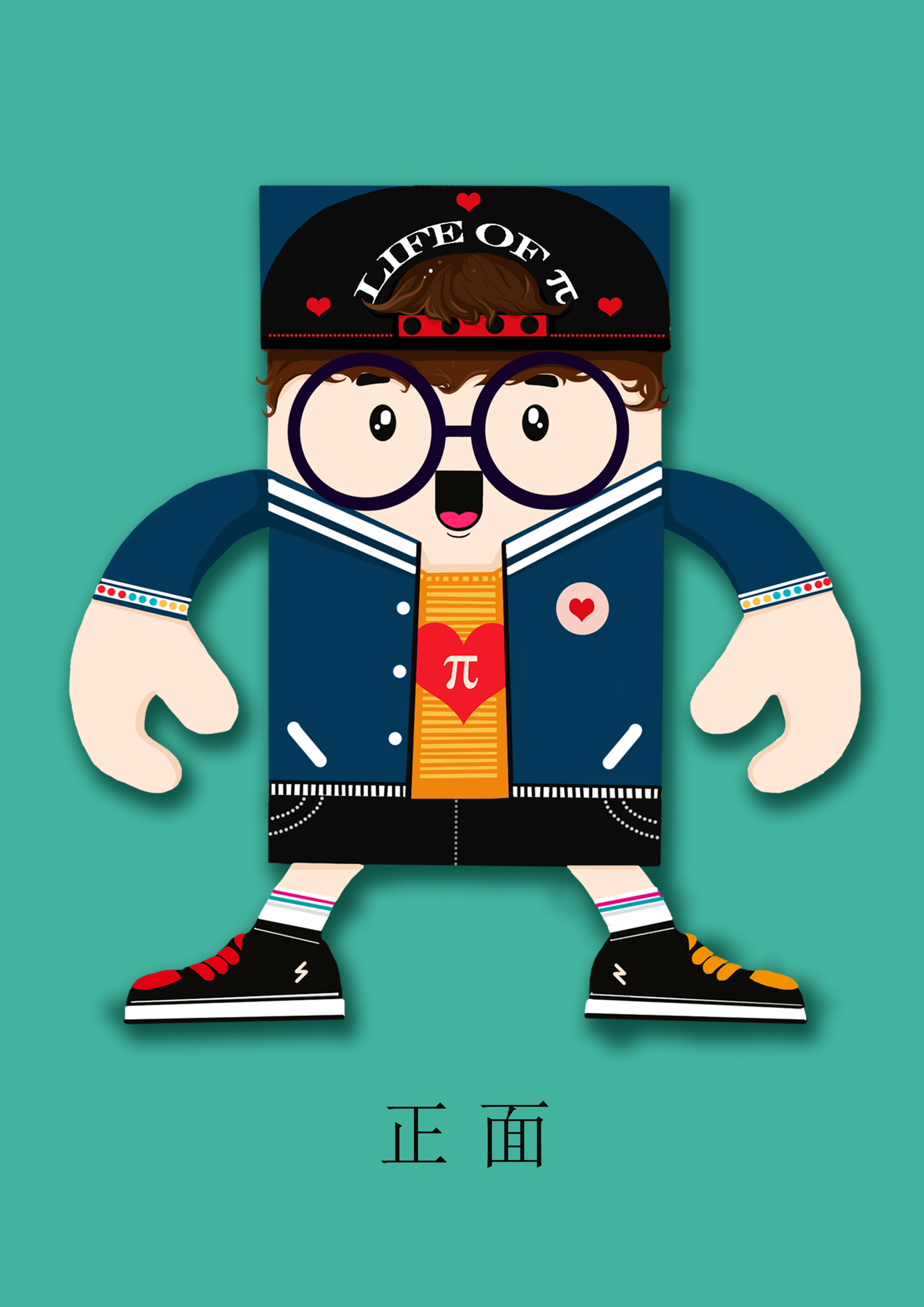 派公仔|插画|商业插画|由程程yoyo - 原创作品 - 站酷 (zcool)