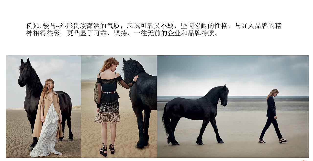 时装片拍摄提案-YUN云摄影出品（图ZOTIwMTcwMDA=） - 时尚/艺术摄影 - 站酷设计师大头小菜原创素材 - 站酷ZCOOL