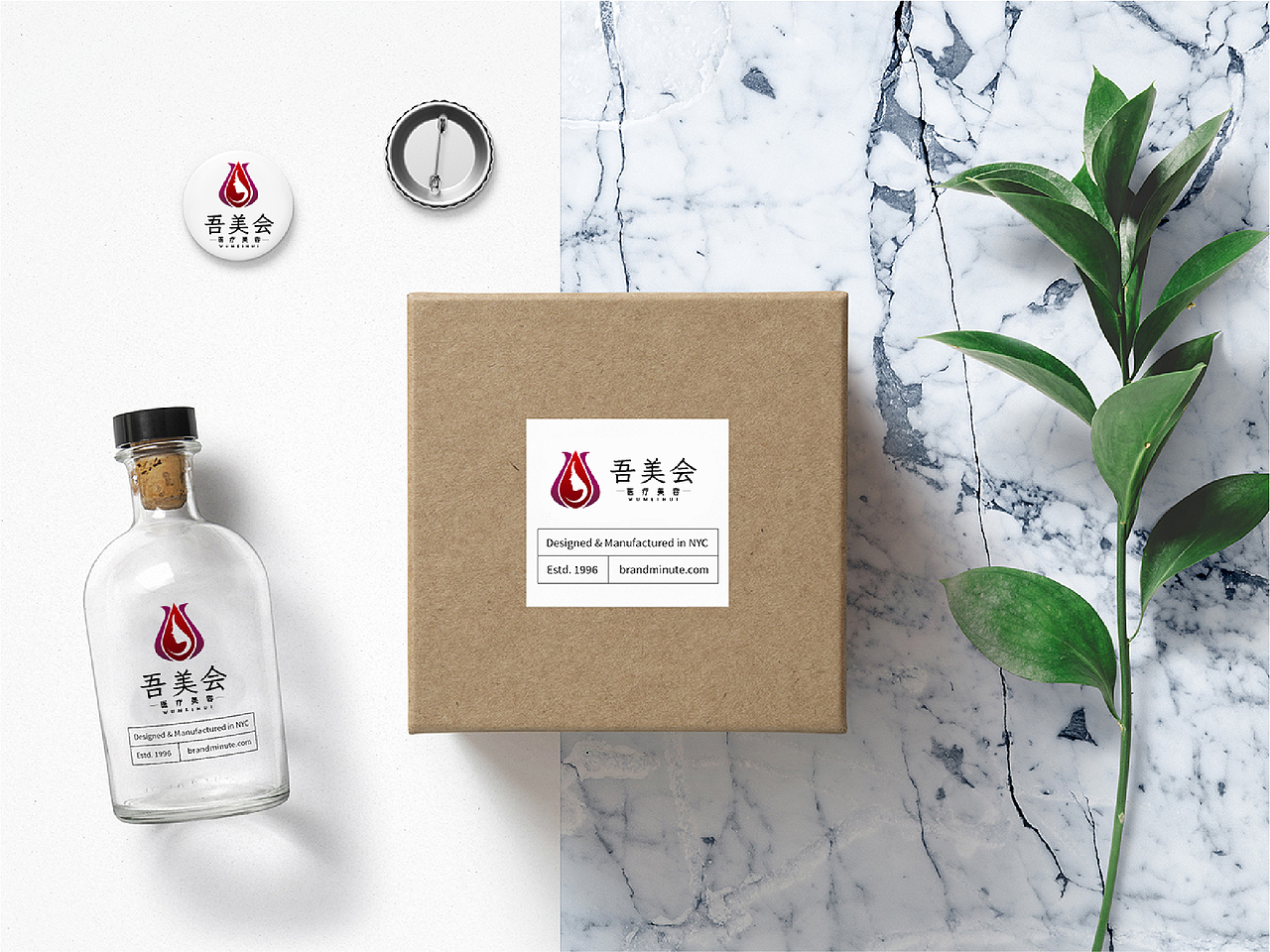 吾美会（图ZMTA0NDQ3MjIw） - 品牌 - 站酷设计师zhaobincun原创素材 - 站酷ZCOOL