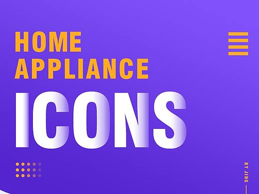 Electrical appliances icon