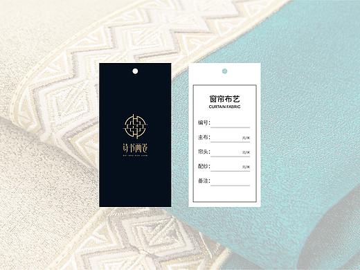 价格标签