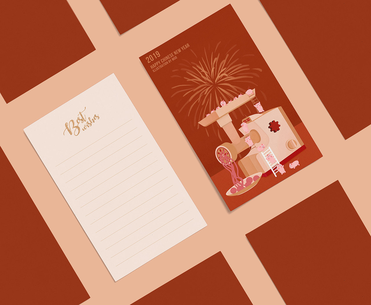 小猪搅拌机-猪年大吉插画