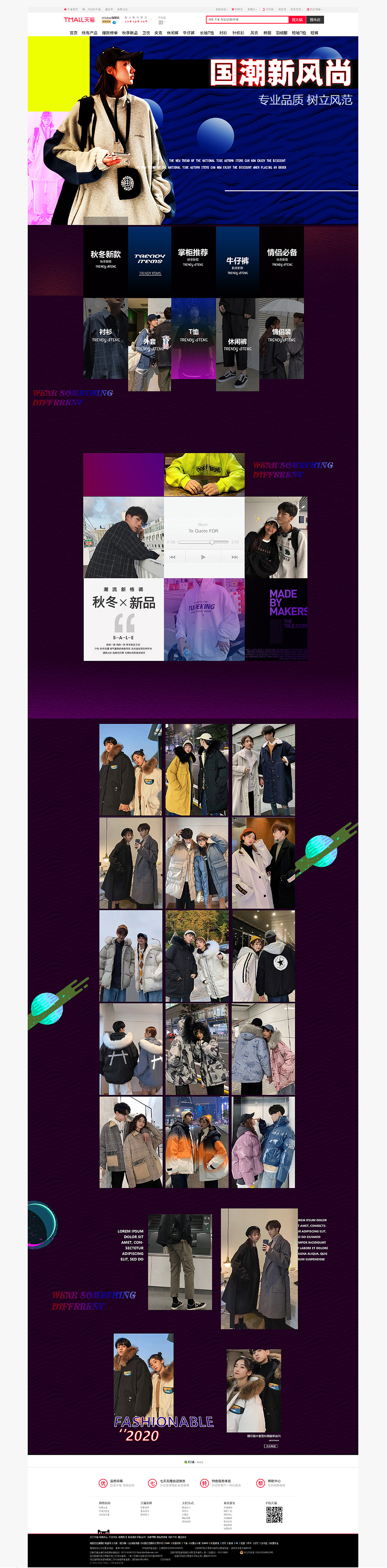 自用作品集（图ZMjMzMjE3OTI4） - 其他 - 站酷设计师七月一哈哈原创素材 - 站酷ZCOOL