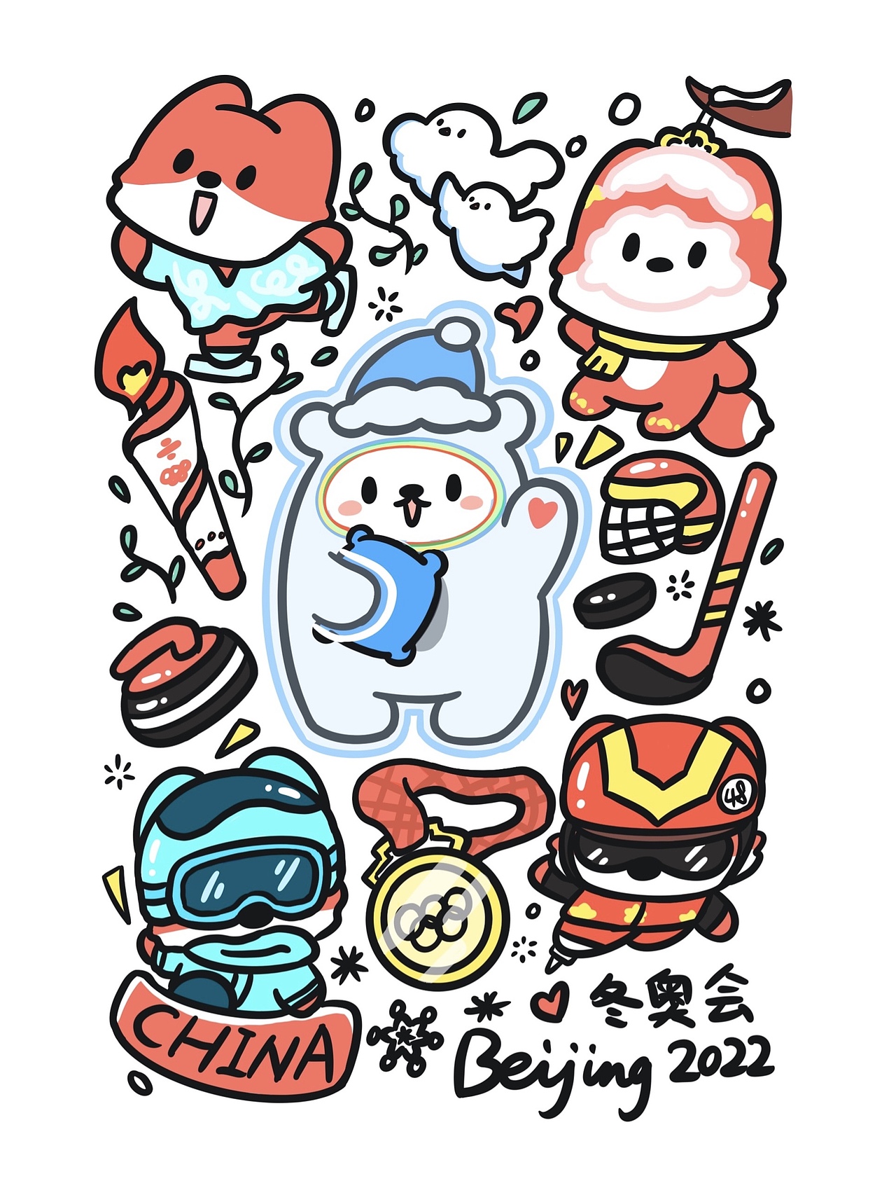 找了个书店画冬奥