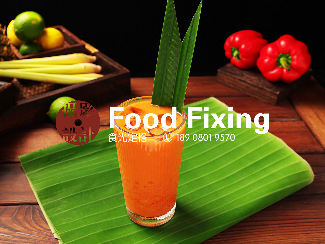 泰国菜品东南亚菜品拍摄（图ZMzMwOTU5NTc2） - 美食摄影 - 站酷设计师食光定格美食摄影原创素材 - 站酷ZCOOL