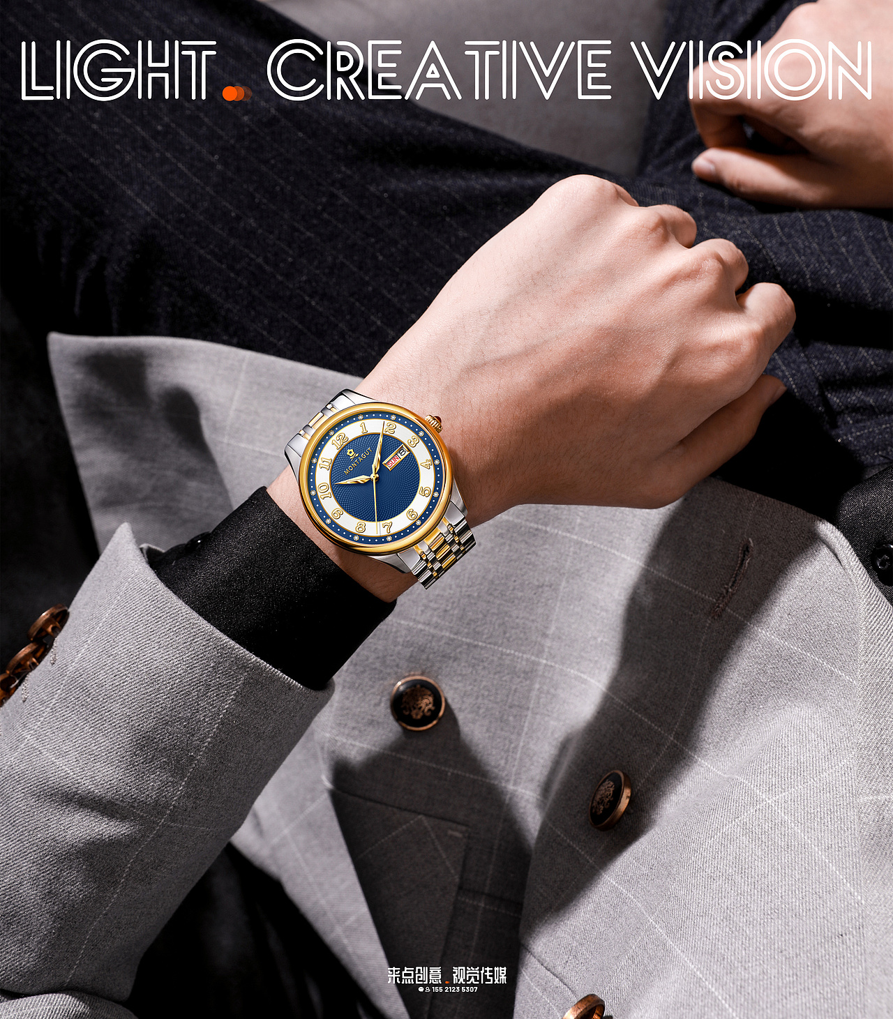 #手机摄影#手机拍摄#摄影#商业拍摄#酒杯