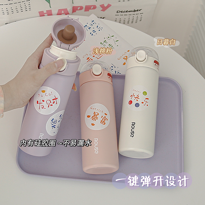 拼多多主图·弹盖·网感图（图ZMzE2NzcyMzY4） - 电商 - 站酷设计师吃一口夏天原创素材 - 站酷ZCOOL