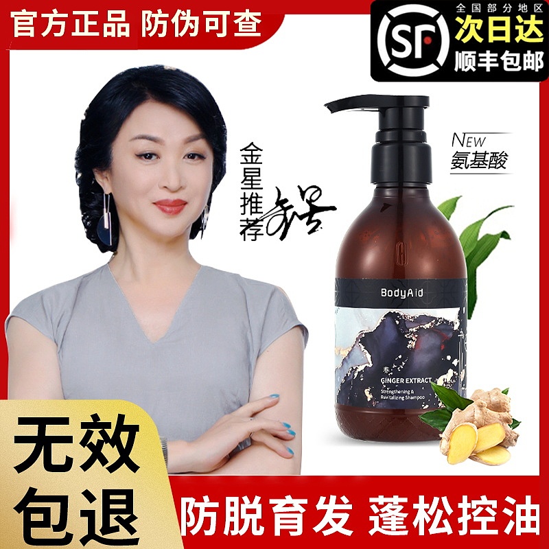 主图分享（图ZMzQzODk2MTE2） - 电商 - 站酷设计师AI电商美工小哥原创素材 - 站酷ZCOOL