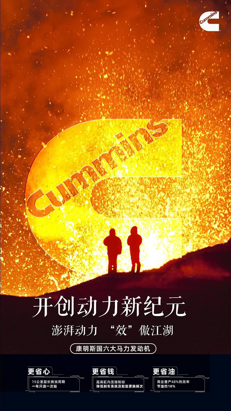 2022（图ZMzI3NjkzMDAw） - 品牌 - 站酷设计师4yueniao原创素材 - 站酷ZCOOL