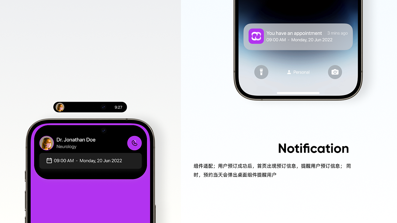 DESIGN...FOR WORK（图ZMzcwNDkwMTIw） - 软件界面 - 站酷设计师Loun_N原创素材 - 站酷ZCOOL