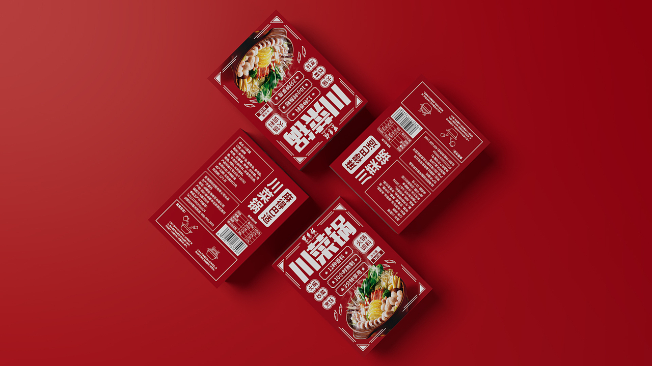东来顺品牌包装设计提案——牛油火锅底料（图ZMzU1MTMwNDQw） - 包装 - 站酷设计师江亚凡原创素材 - 站酷ZCOOL