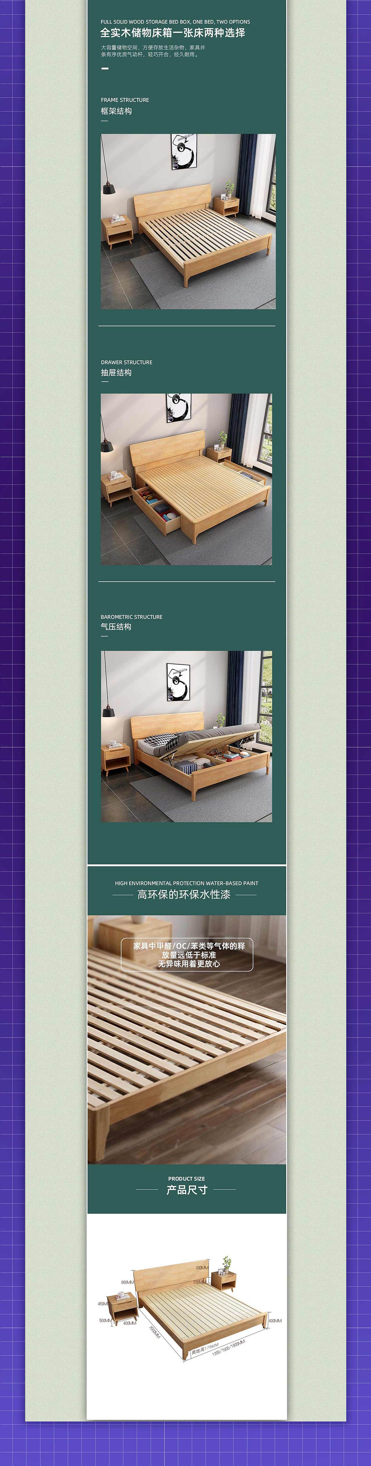 2022平面作品集(2)